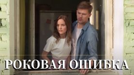 💔😢Мать не отпускает свою дочь проводить любимого на флот😢💔