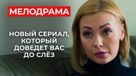 💔😢Разочаровалась своём любимом муже💔😢