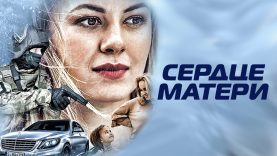 Девочка осталась сиротой