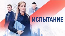 Воспитывают детей на зоне