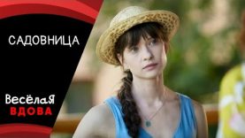 Изменил жене с начальницей