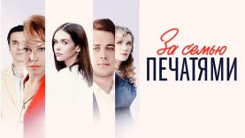 💔Не может принять свою дочь💔