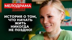 😢💔Пришла доставить еду, и там её муж с любовницей😢💔