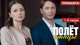 Сбежал от жены к молодой любовнице, а позже понял…