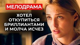 😅😃Хотел надурить купив миллионный браслет за копейки😃😅