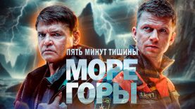 Узнал, что бывшая беременна от него