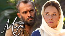 Хотела сделать любимому подарок