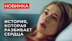 💔😱Узнал что жена в курсе что он её изменял с их дом. работницей😱💔