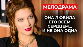 🥰😄Раскрыли мошенника-альфонса😍😄