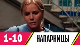 😱💔Очень интересное кино😱💔