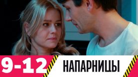 🥰😱Красивая худая девушка молодец, одна смогла задержать крупного опасного преступника😱😍