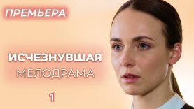 🥰😍Ей сделали необычное предложение🥰😍