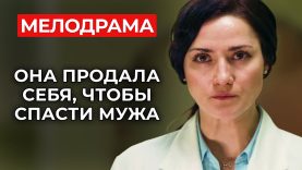 💔😢Она очень хочет детей, а он серьезно болен😢💔