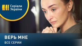 😱🥰Мальчик один совершал побега от похитителя😍😱