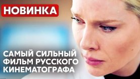 😱💔Соврала что беремена чтобы избавиться от любовницы мужа😱😢