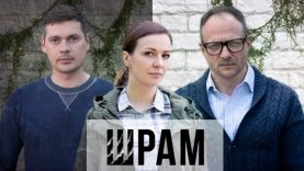 Неожиданно узнает, что их няня потеряла ребёнка во время прогулки