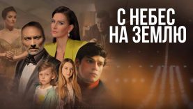 💔😢Она узнала что свой муж был со своей любовницей в тот день когда у неё было выкидыша😢💔