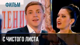 💔😢Как только увидела что идёт её парень насильно его поцеловала😢💔