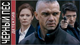 😍Очень интересный фильм😍🥰