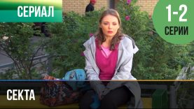 Муж захотел развод потому что жена беременна