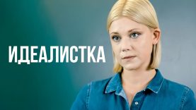 💔😢Застукала мужа с мед сестрой😢💔